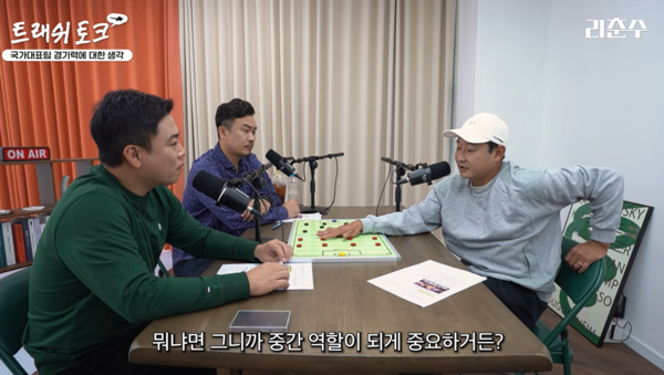 ⓒ유튜브 채널 '리춘수'
