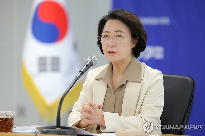 월간회의 주재하는 추미애 경기도지사 [경기도 제공. 재판매 및 DB 금지]