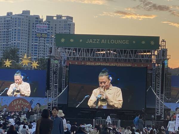 지난 9일 가평군에서 열린 '제23회 자라섬재즈페스티벌 현장 [사진=김남희 기자 ]
