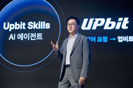 오경석 두나무 대표가 지난달 30일 '코리아 블록체인 위크 2026(KBW 2026)'에서 발표를 하고 있다. 이날 KBW에는 가상자산 업계의 주요 연사들이 참석해 주요 현안을 논의했다./두나무