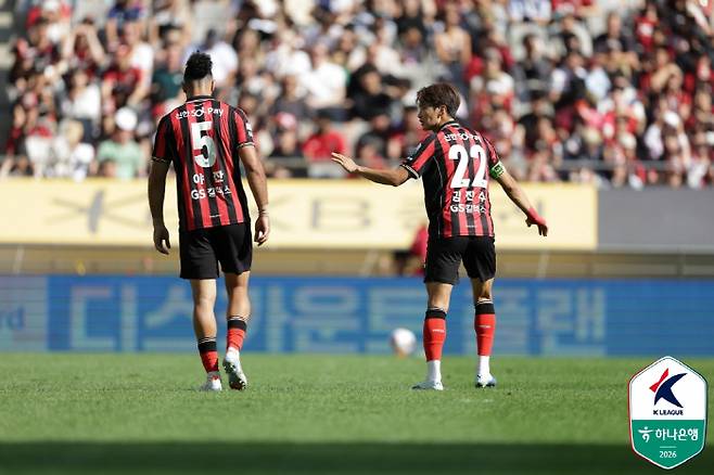 사진제공=한국프로축구연맹