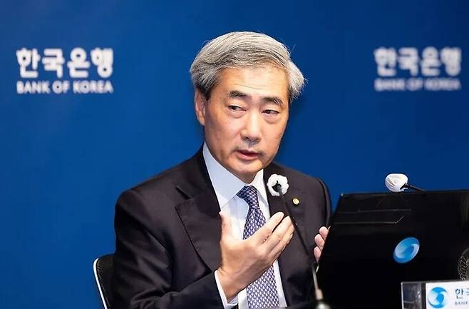 신현송 한국은행 총재. 한은 제공
