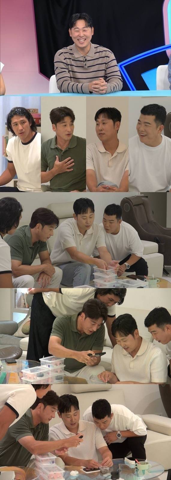 SBS ‘동상이몽 시즌2-너는 내 운명’ 제공