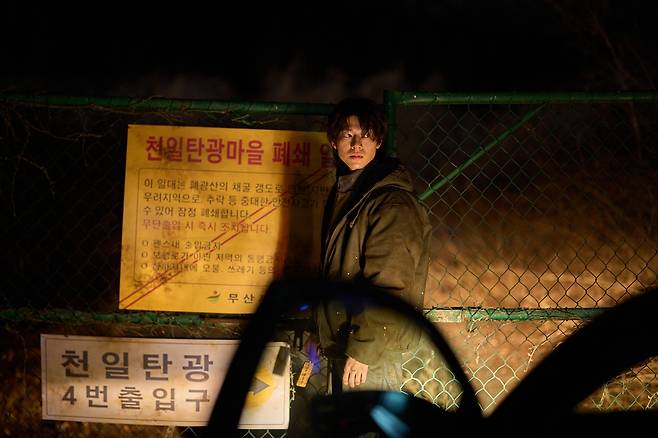 영화 '실낙원'
