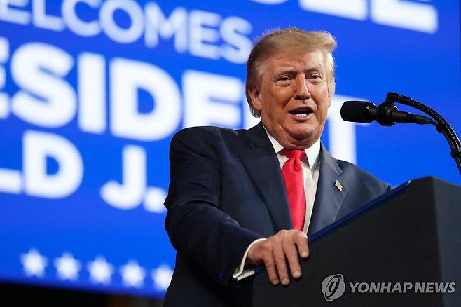 트럼프 대통령 [로이터=연합뉴스 자료사진. 재판매 및 DB 금지]