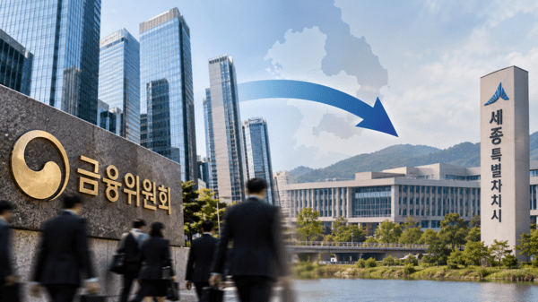 챗GPT 생성 이미지. [출처=오픈AI]