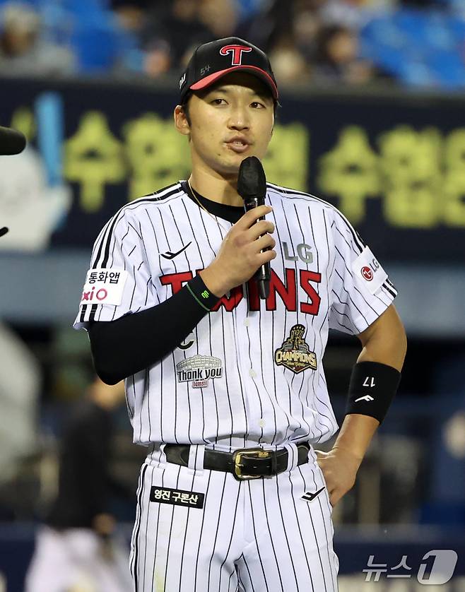 LG 트윈스 박해민. ⓒ 뉴스1 김진환 기자