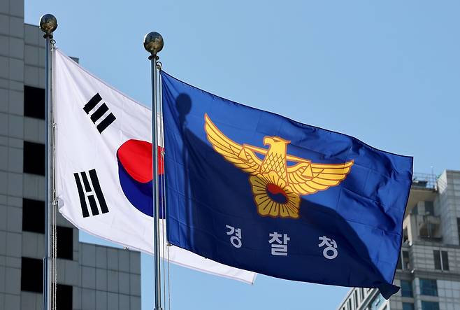 뉴스1