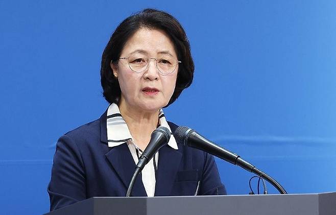 추미애 경기지사. 연합뉴스