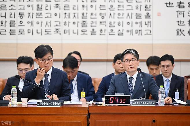 오동운 고위공직자범죄수사처장이 13일 국회에서 열린 법제사법위원회의 공수처 등에 대한 국정감사에서 의원 질의에 답하고 있다. 박시몬 기자