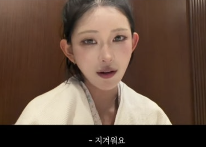 최준희. 사진| 유튜브