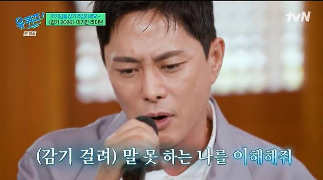 출처:tvN