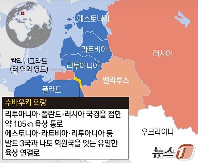 ⓒ 뉴스1 김초희 디자이너