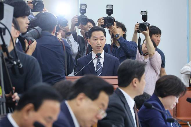 김지용 중대범죄수사청장 후보자가 14일 서울 여의도 국회에서 열린 행정안전위원회 인사청문회에서 인사말을 하고 있다. 2026.10.14 뉴스1