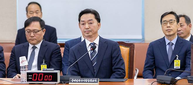 김지용 초대 중대범죄수사청장 후보자가 14일 국회 행정안전위원회에서 열린 인사청문회에서 의원 질의를 듣고 있다. 2026.10.14 [사진=연합뉴스]