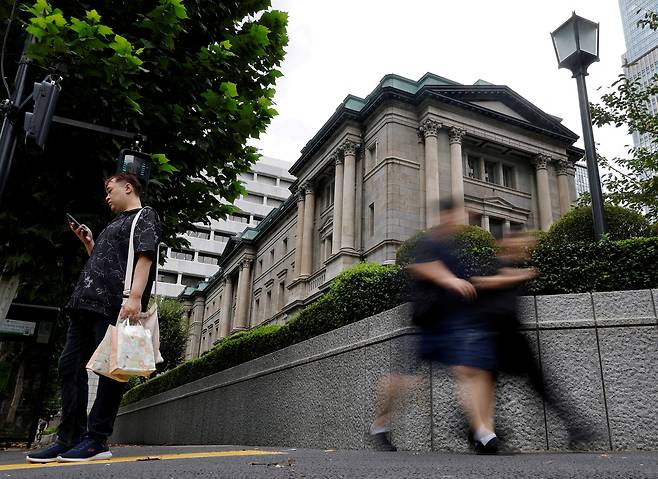 일본은행(BOJ) [로이터]