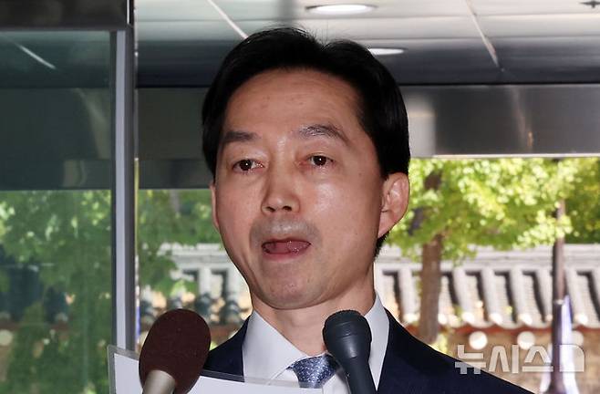 [서울=뉴시스] 조성우 기자 = 김지용 초대 중대범죄수사청(중수청)장 후보자에 대한 국회 인사청문회가 14일 열린다. 사진은 김 후보자. 2026.10.14. xconfind@newsis.com