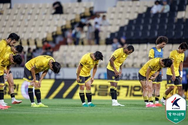 전남 드래곤즈 선수단. /사진=한국프로축구연맹 제공