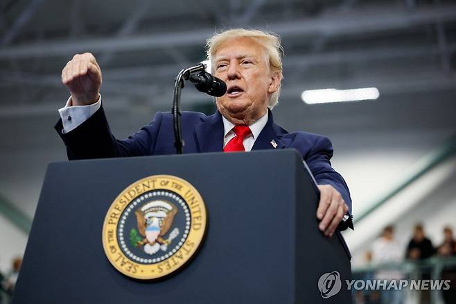 알래스카 지원유세 간 트럼프 [로이터=연합뉴스. 재판매 및 DB 금지]
