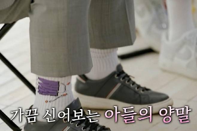 출처:tvN '유 퀴즈 온 더 블럭'