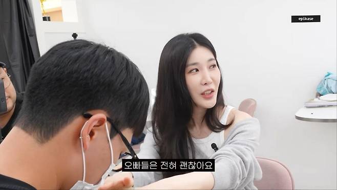 출처:'에픽하이' 캡처