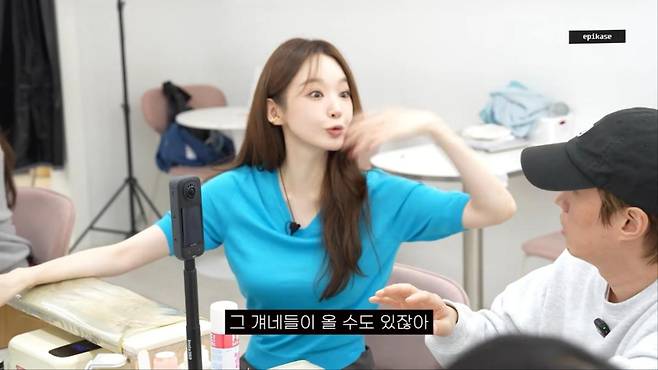 출처:'에픽하이' 캡처