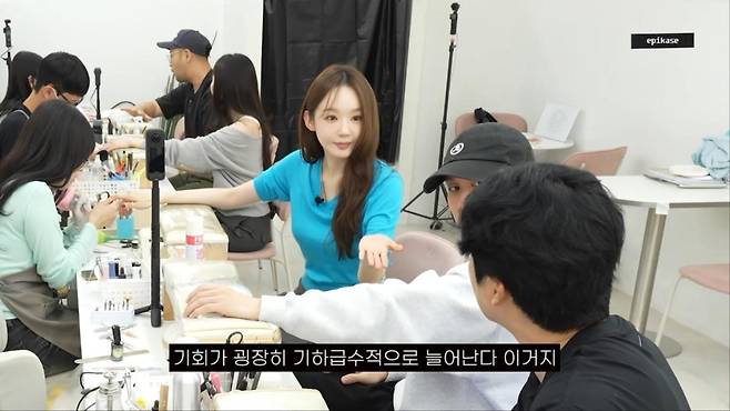 출처:'에픽하이' 캡처