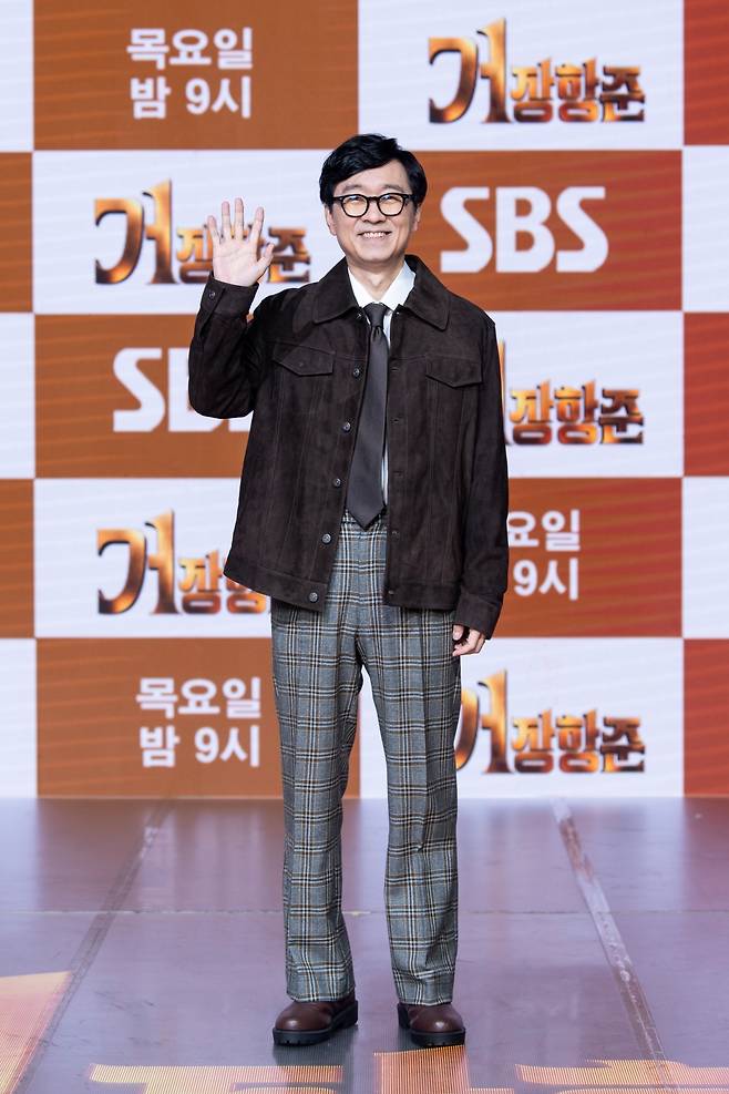 SBS '거장항준'