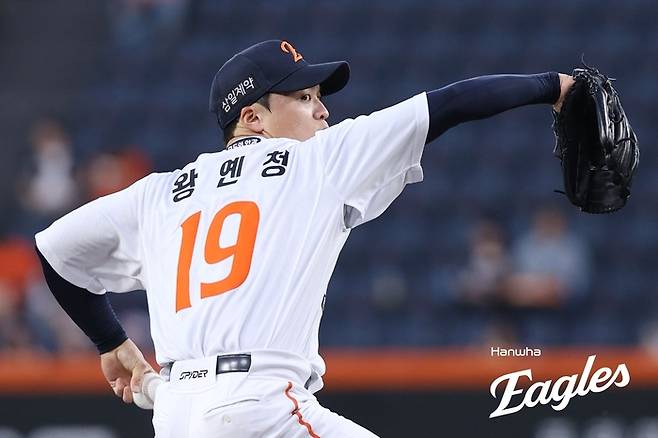 한화 왕옌청이 15일 대전 한화생명 볼파크에서 열린 2026 KBO리그 정규시즌 KT와 경기에 선발 등판해 역투하고 있다. 사진 | 한화 이글스