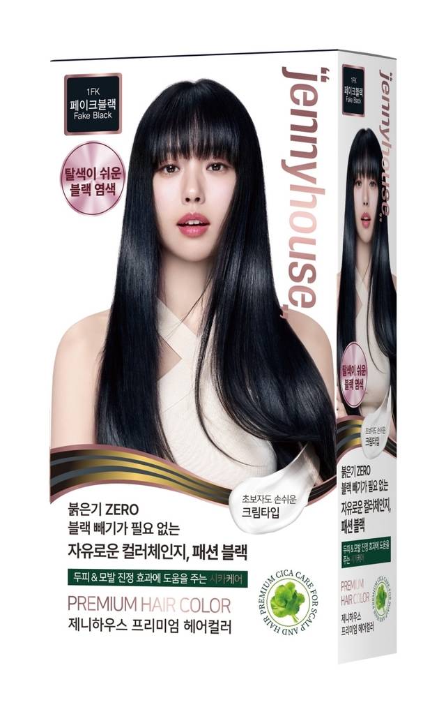 사진 제공= 제니하우스
