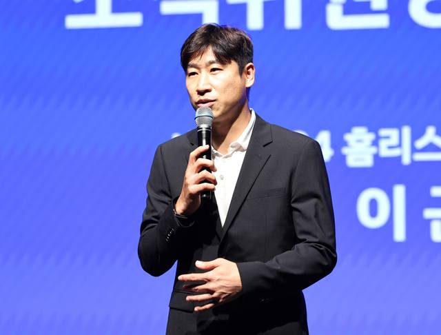 이근호 프로축구선수협회장. 뉴시스