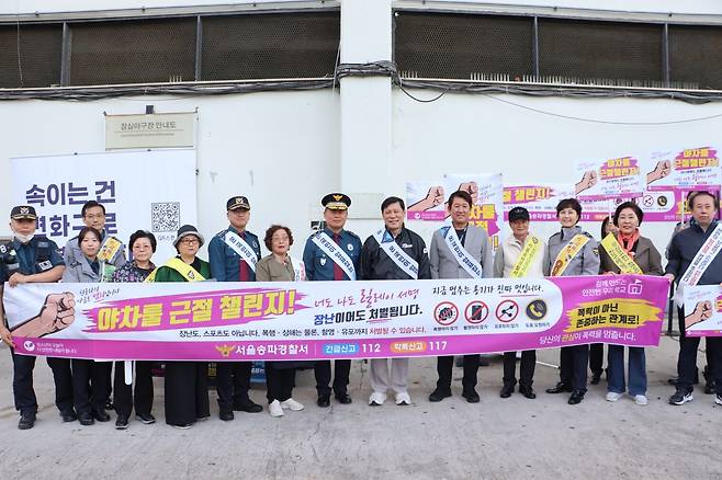 20261015100747798ahue.jpg