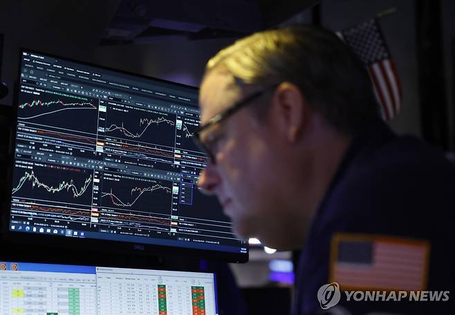 뉴욕증권거래소(NYSE) 트레이더 [UPI=연합뉴스]