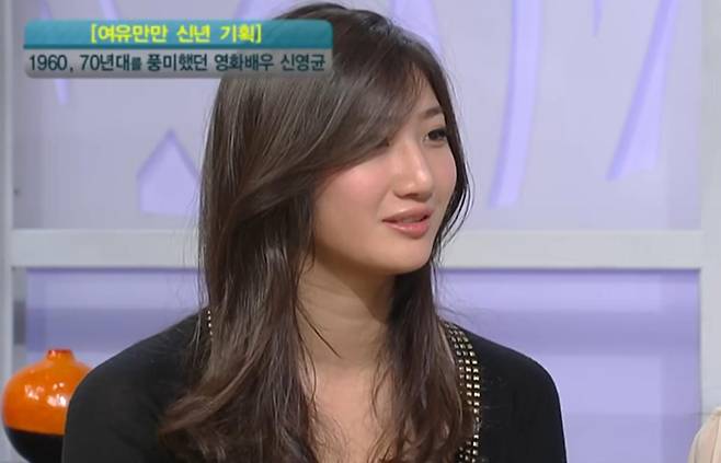 출처:KBS '그녀들의 여유만만'
