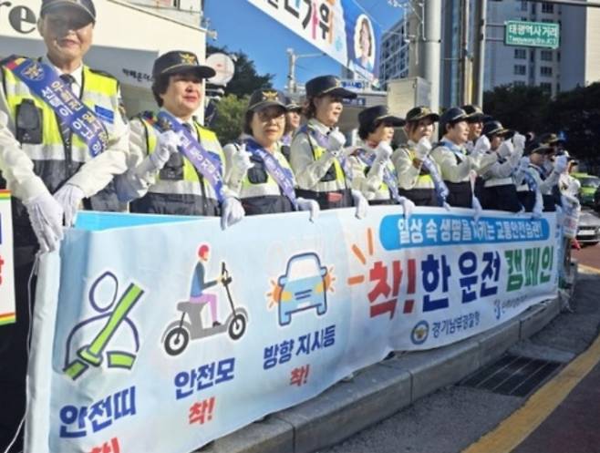 단속 시 과태료·벌금…좌회전 대기중 깜빡이 ©경찰청&nbsp;