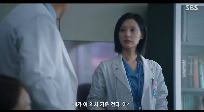 ‘닥터X: 하얀 마피아의 시대’