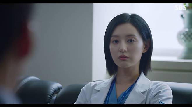 ‘닥터X: 하얀 마피아의 시대’