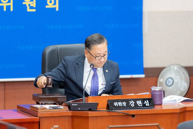 강현섭 강남구의회 운영위원장