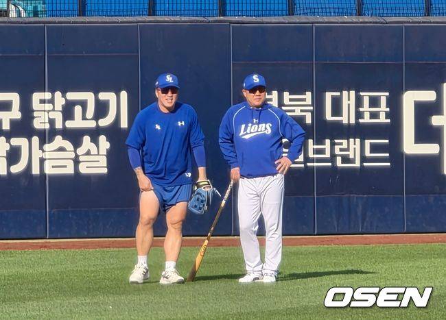 OSEN DB
