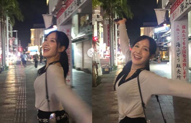 진지희 SNS
