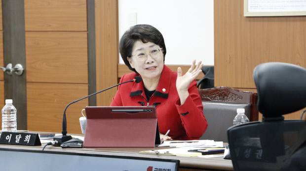 이달희 의원