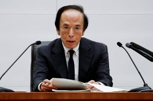 우에다 가즈오 일본은행(BOJ) 총재 [사진=로이터연합뉴스]