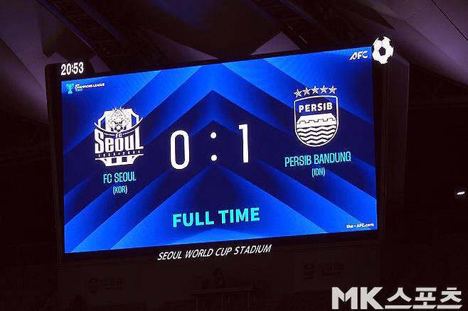 FC 서울은 9월 16일 서울월드컵경기장에서 페르십 반둥에 0-1로 패했다. 인도네시아 팀이 한국에서 승리한 최초의 사례다. 사진=이근승 기자