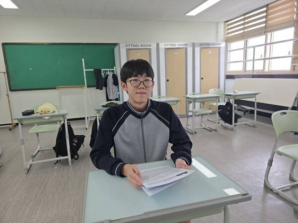 김예겸 교동고 3학년 학생. <김민지 기자>