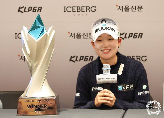 마서영. ⓒ KLPGA