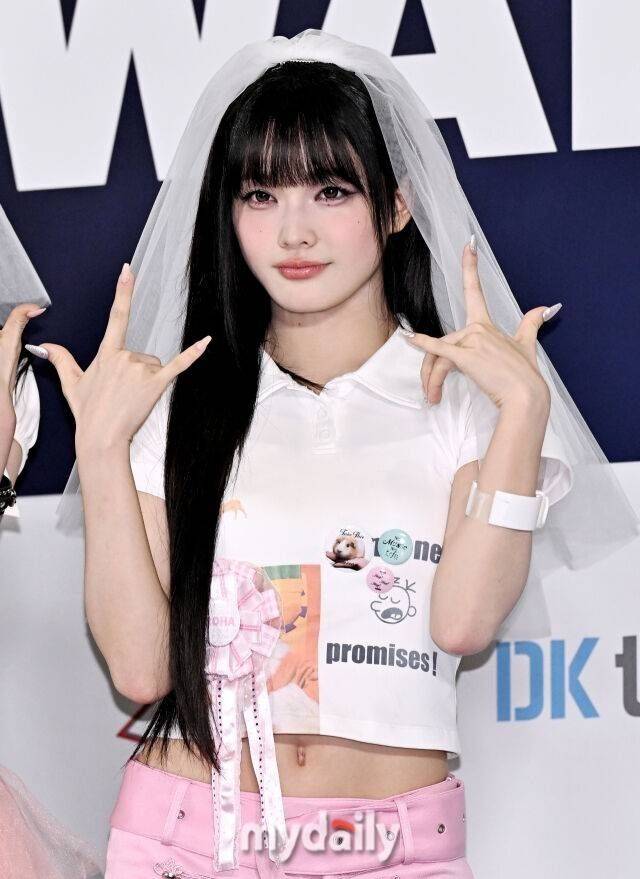 아일릿 이로하 / 마이데일리