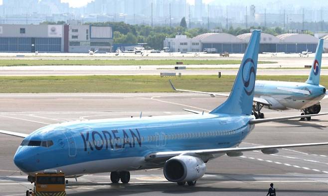 대한항공 항공기 모습. 연합뉴스