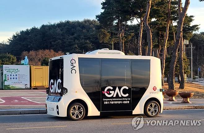 강릉시 자율주행자동차 [촬영 유형재]