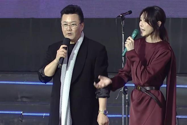 출처:채널 '극동방송'