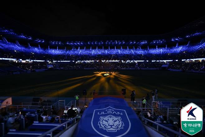 사진제공=한국프로축구연맹
